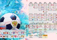 jiuyou游戏-是神来之笔还是运气使然？穆古鲁扎跨界关键助攻引爆全网争议